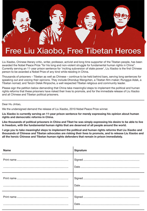 Liu Xiaobo Petition Page 1