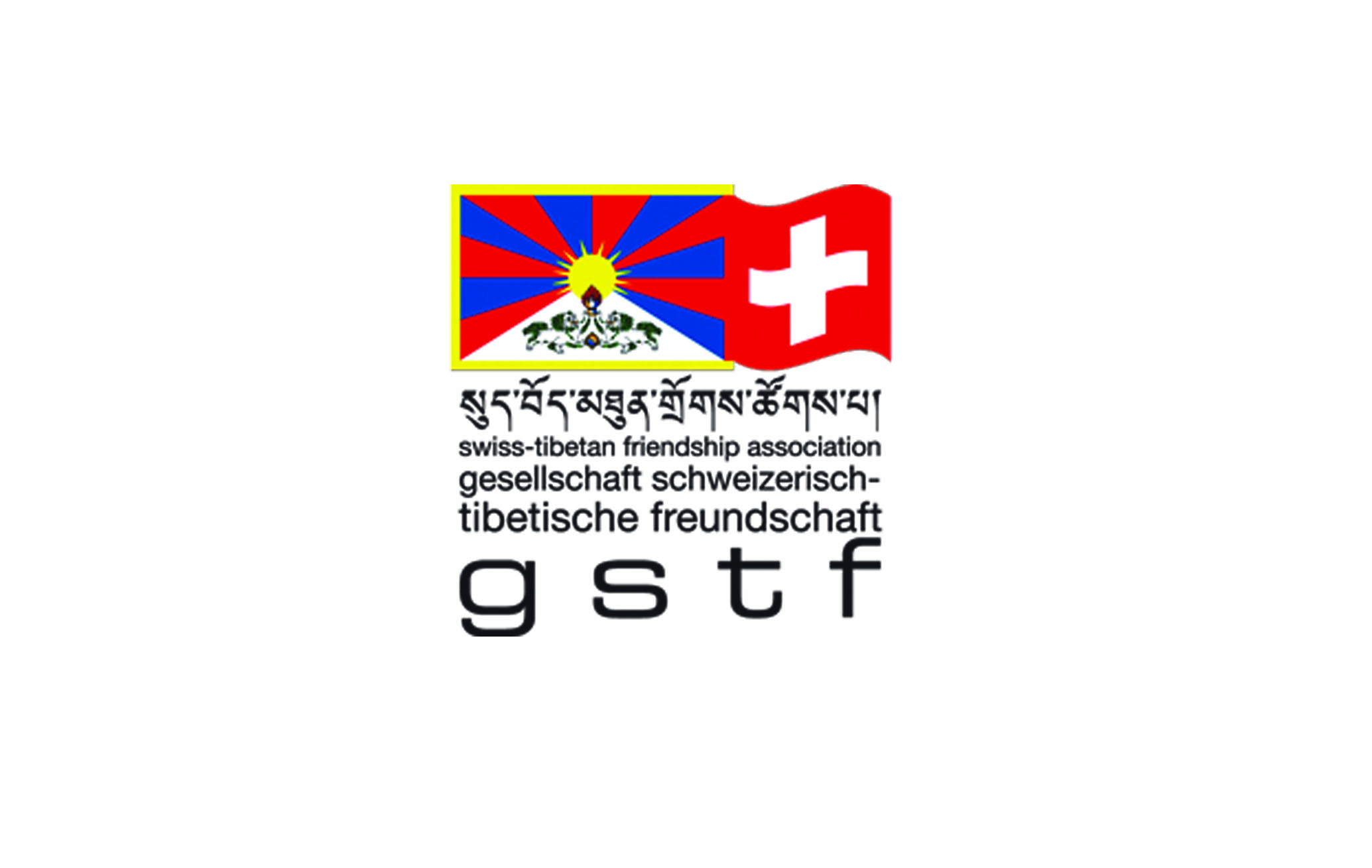 Le drapeau tibétain - Swiss-Tibetan Friendship Society (GSTF)