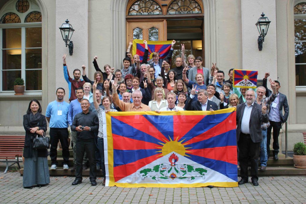 Basel Conference on Tibet
