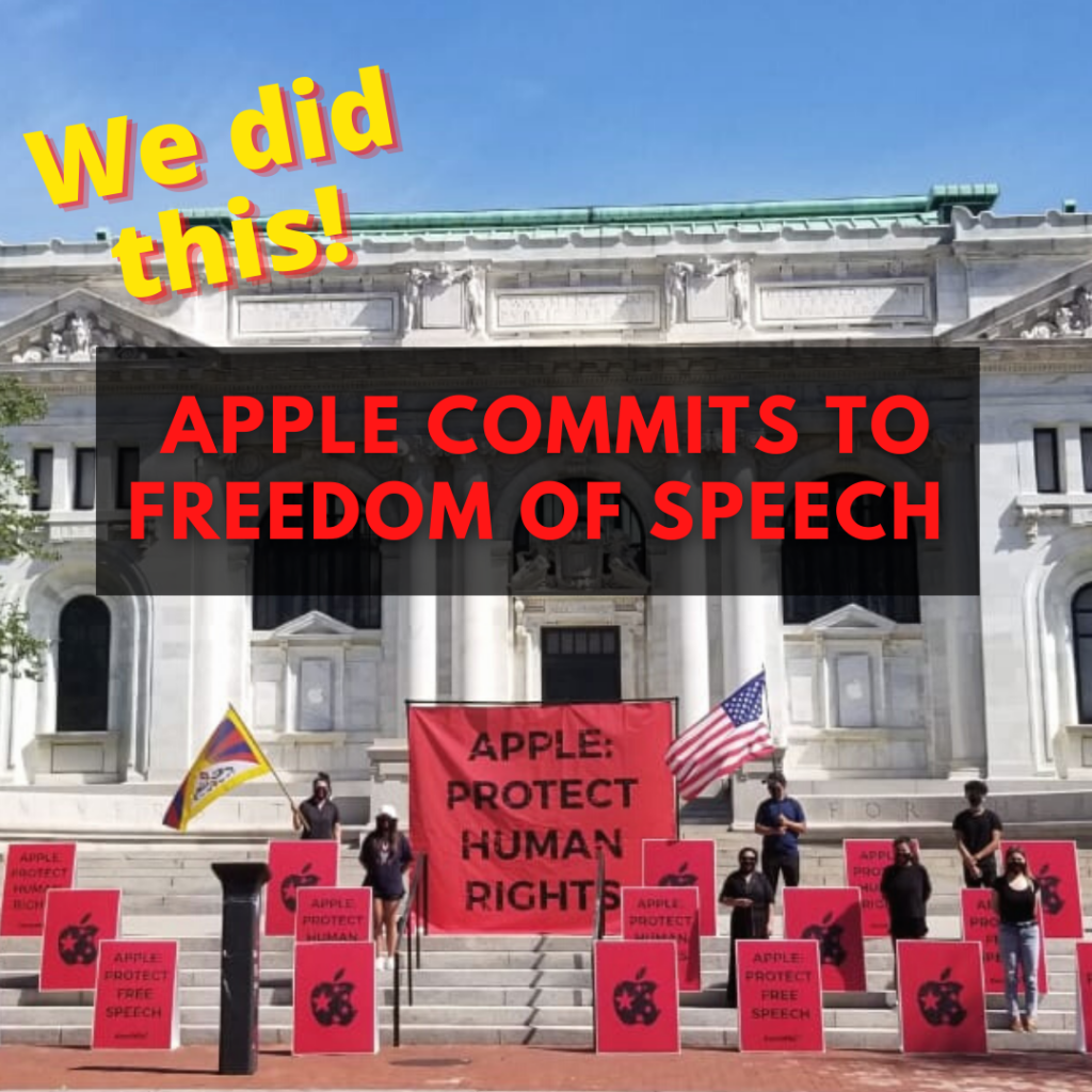 Apple Issues Landmark New Human Rights Policy Following Pressure From