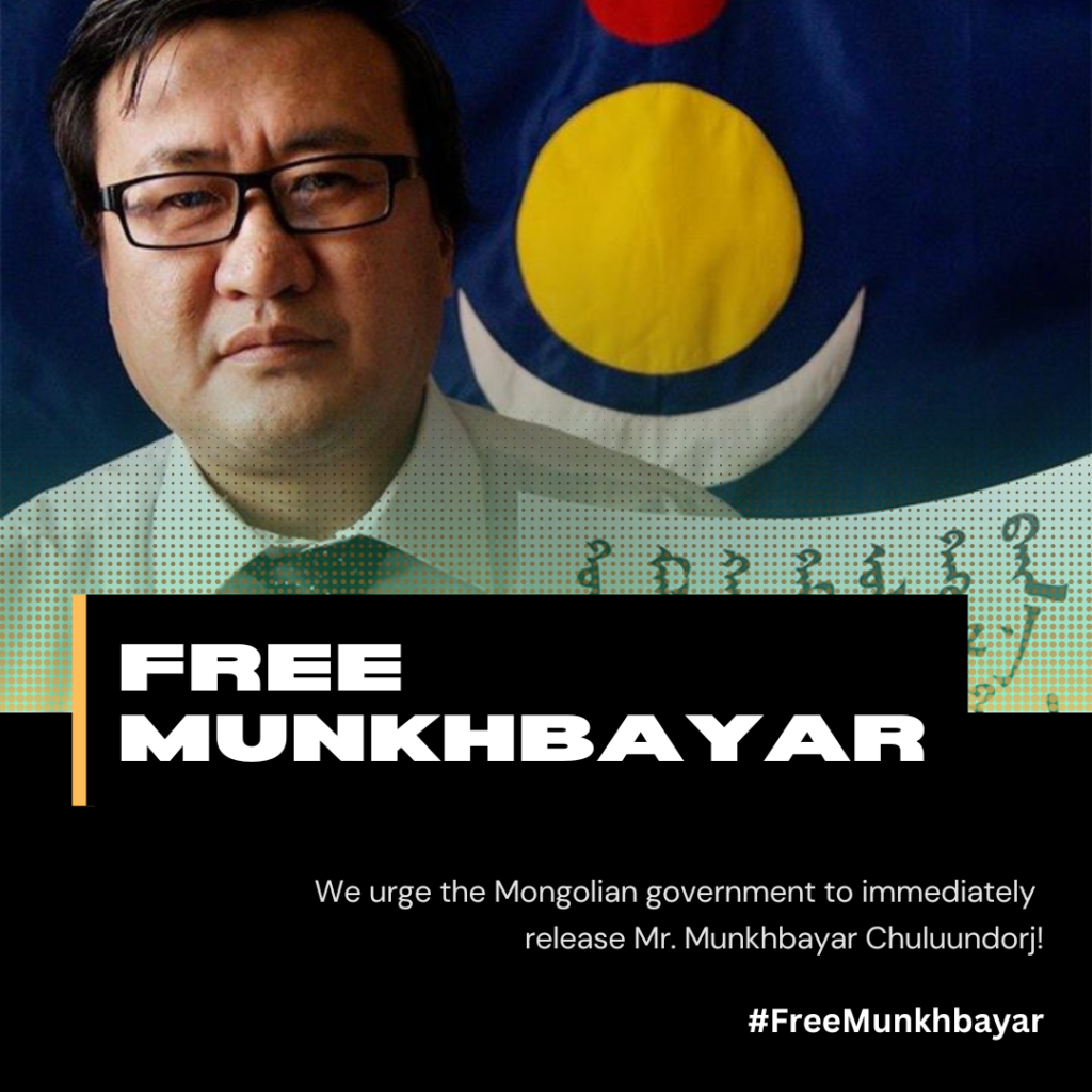 Over 100 Global Rights Groups Call for the Immediate Release of Mongolian writer and activist Munkhbayar Chuluundorj