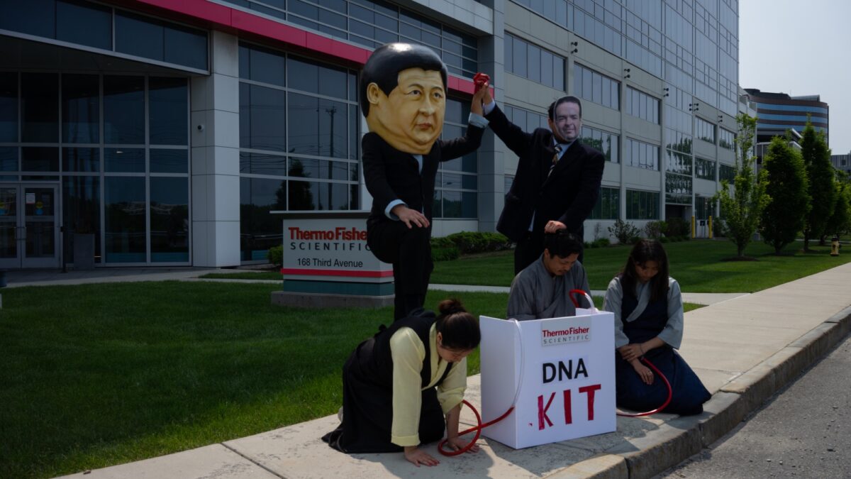 Protest at Thermo Fisher HeadQuarters, May 2023