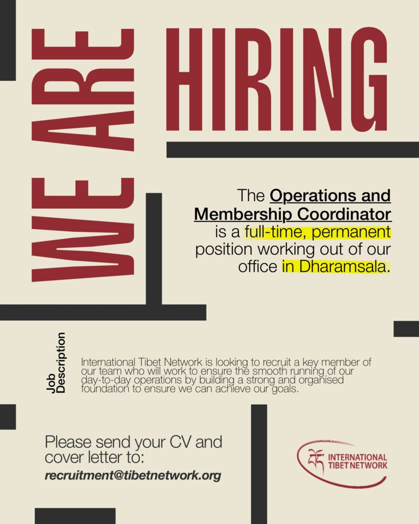 Hiring Operations and Membership Coordinator Poster