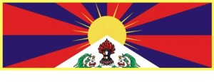 TibFlagTibetGroup