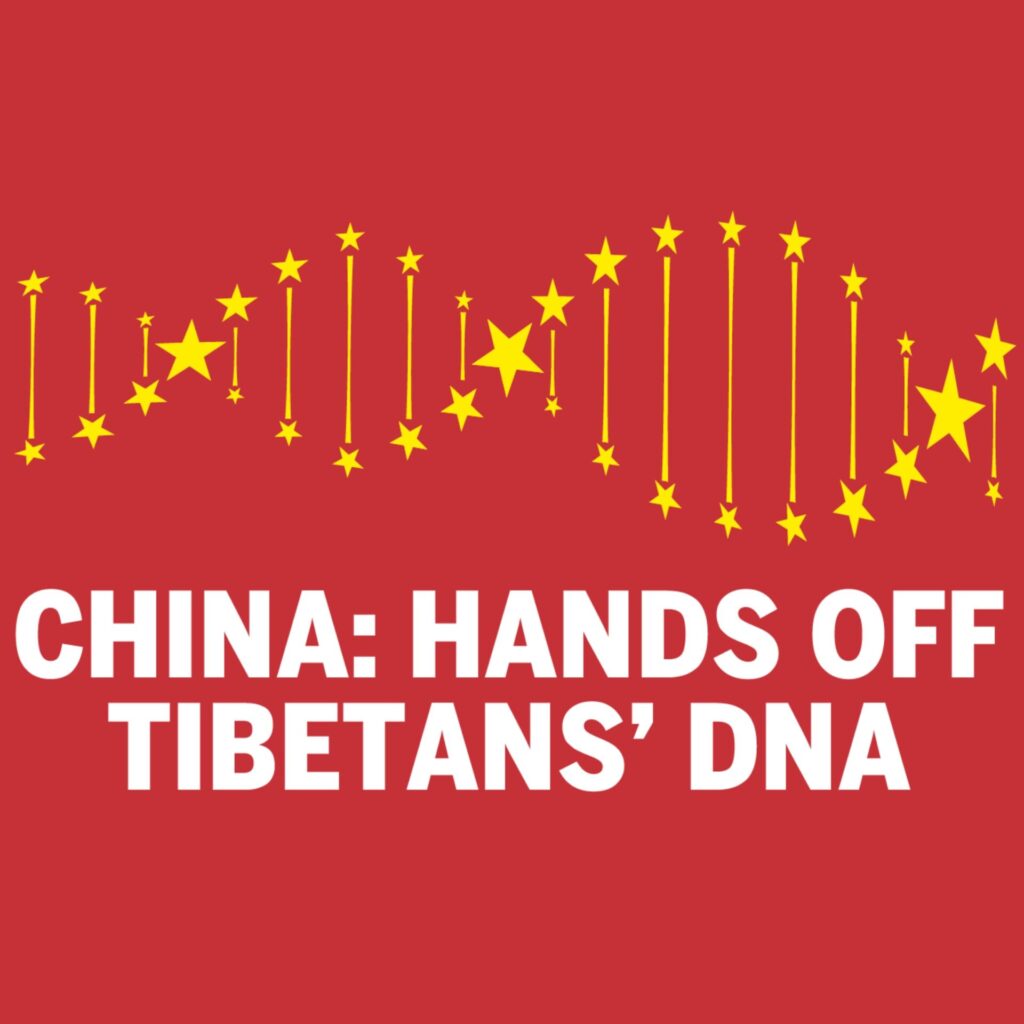 China: Hands Off Tibetans' DNA