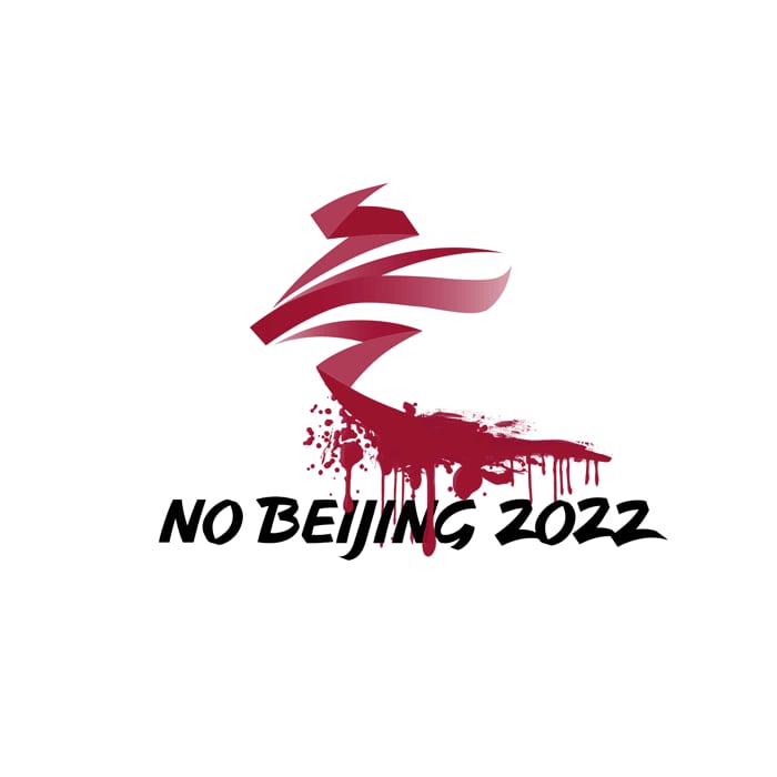 No Beijing 2022