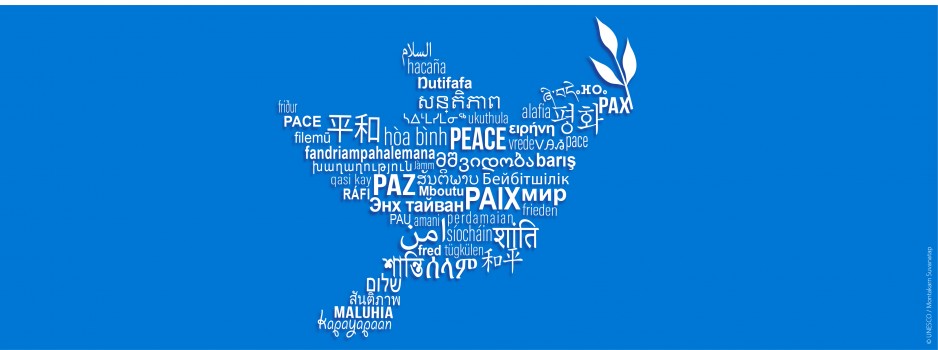 International Mother Language Day