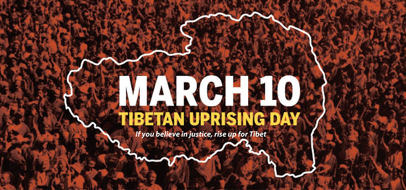 Tibetan National Uprising Day