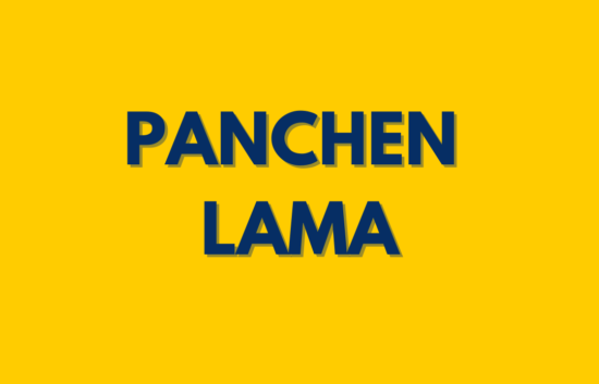 panchen lama