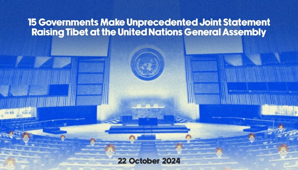 Tibet Advocacy Coalition Applauds Joint Statement on Tibet at UN General Assembly