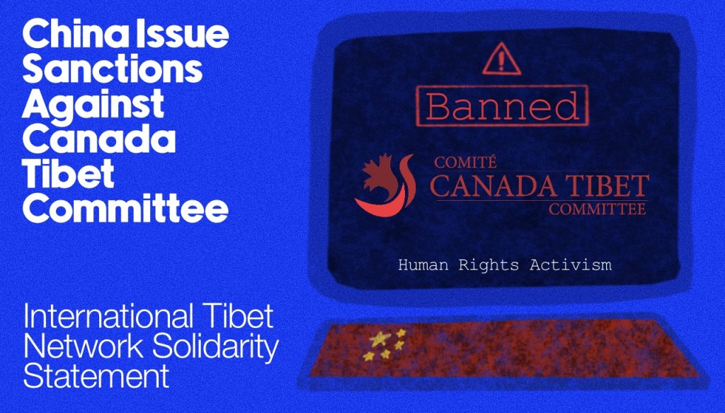 China issue sanctions against Canada Tibet Committee