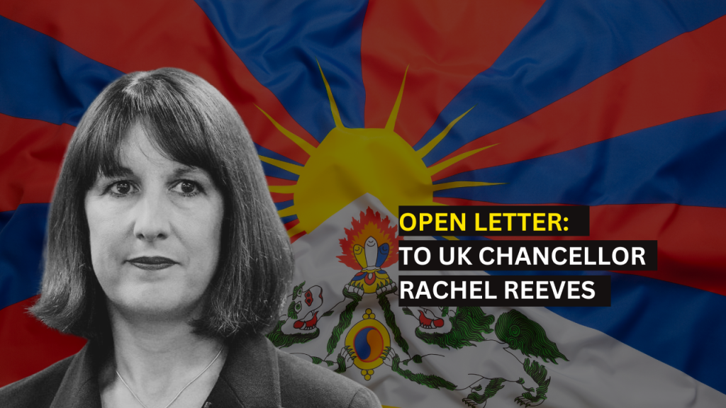 Open Letter: To UK Chancellor Rachel Reeves